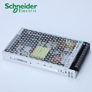 平板式 电气ABL2REM24100K 10.5A 250W 开关电源 24V