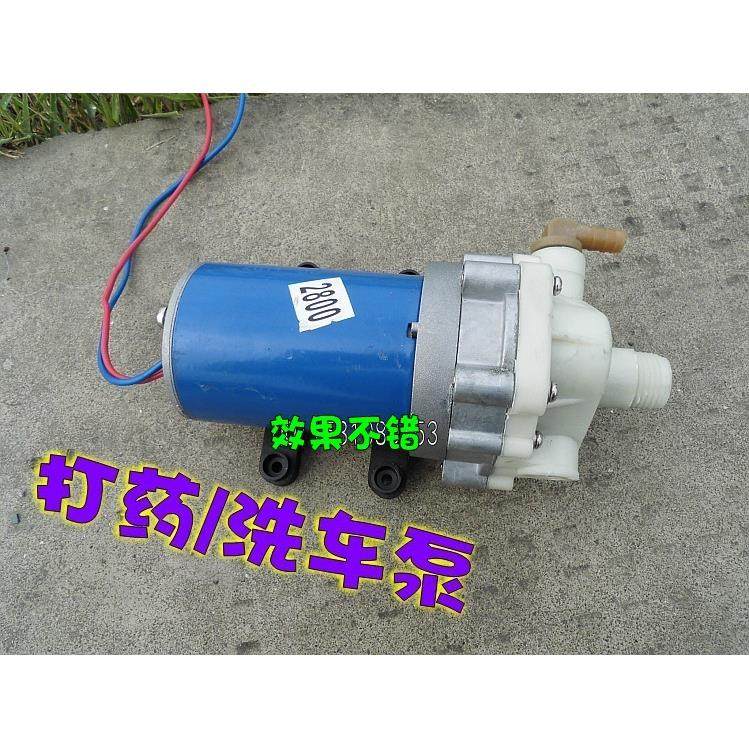 12V2800直流洗车泵/农用电动喷雾器打药机/刷车器隔膜泵自吸灌溉