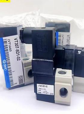 SMC电磁阀sy7320-6gd-c8 SY7620-5D sy7320-5dzd-02 SY77320-5ld