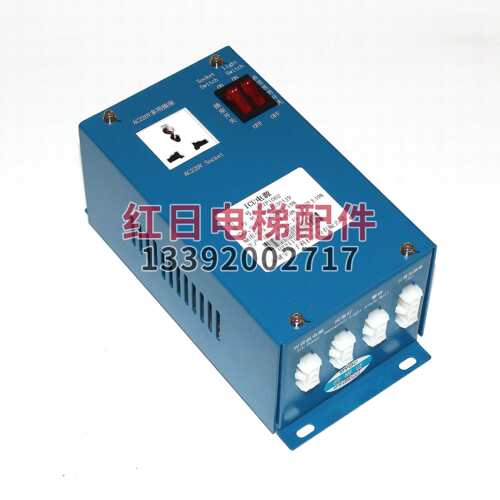 DAA25301J9/6电梯配件ICU
