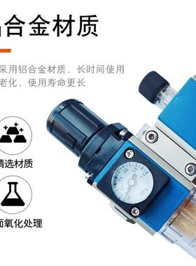 亚德客型过滤器GFC200二联件气动元件 气源处理器油水分离器