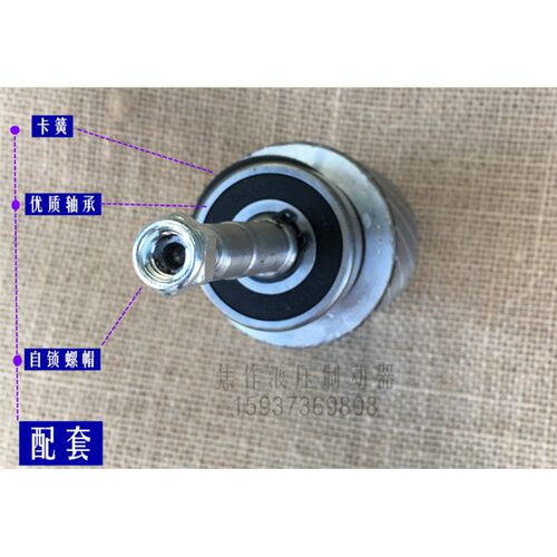 焦作电力液压推动器ED23/