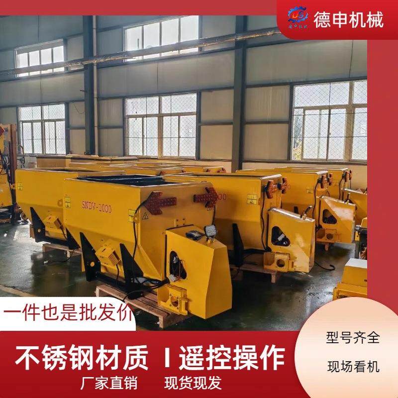 性能稳定融雪剂撒盐机 车载式工业盐路面除冰喷洒机 厂区撒布机,五金/工具,环卫车/保洁车/清扫车,淘宝优惠券,粉丝福利购,淘宝优惠卷