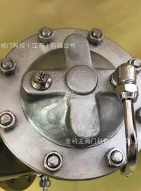 JD745X-16P不锈钢SUS304多功能水泵水利力控制阀DN80 125 300 800