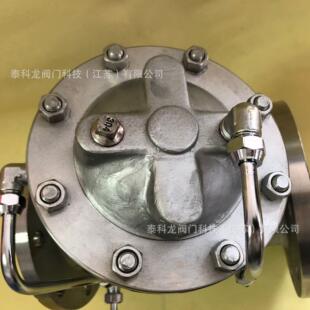 300 125 800 16P不锈钢SUS304多功能水泵水利力控制阀DN80 JD745X