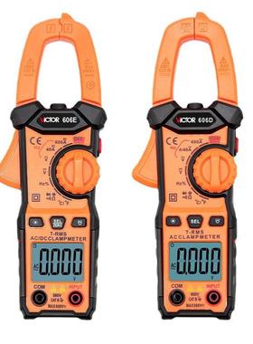 胜利钳形表数字VC606D/VC606E电流表智能防烧感应电压钳型万用表