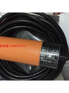 传感器II5369 II5300 II5488 II5436 II5308  II0270 II5260 5285