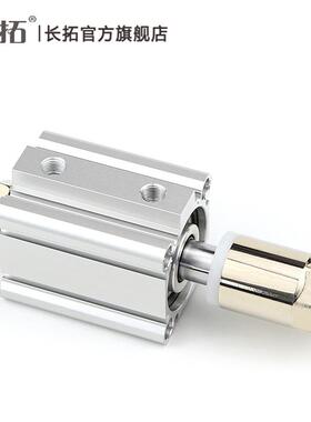 CDQ2B/CQ2B100-30/40/50/75-20/30/50-XC8 可调行程气缸