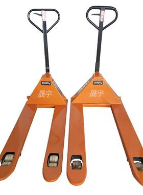 手动液压搬运车Hand Pallet Truck加强筋2T地牛堆高车5T装卸叉车