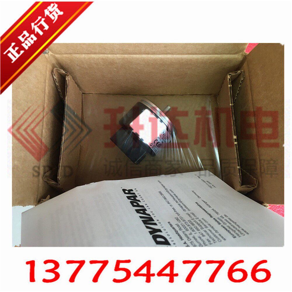 奥的斯电梯AAA633F3编码器 进口E311 E411高速梯编码器/全新原装