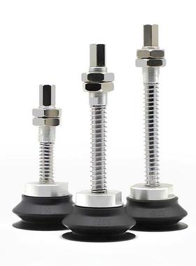 ZPT/ZPX重载风琴波纹型带缓冲耐高低温机械手配件真空气动吸盘