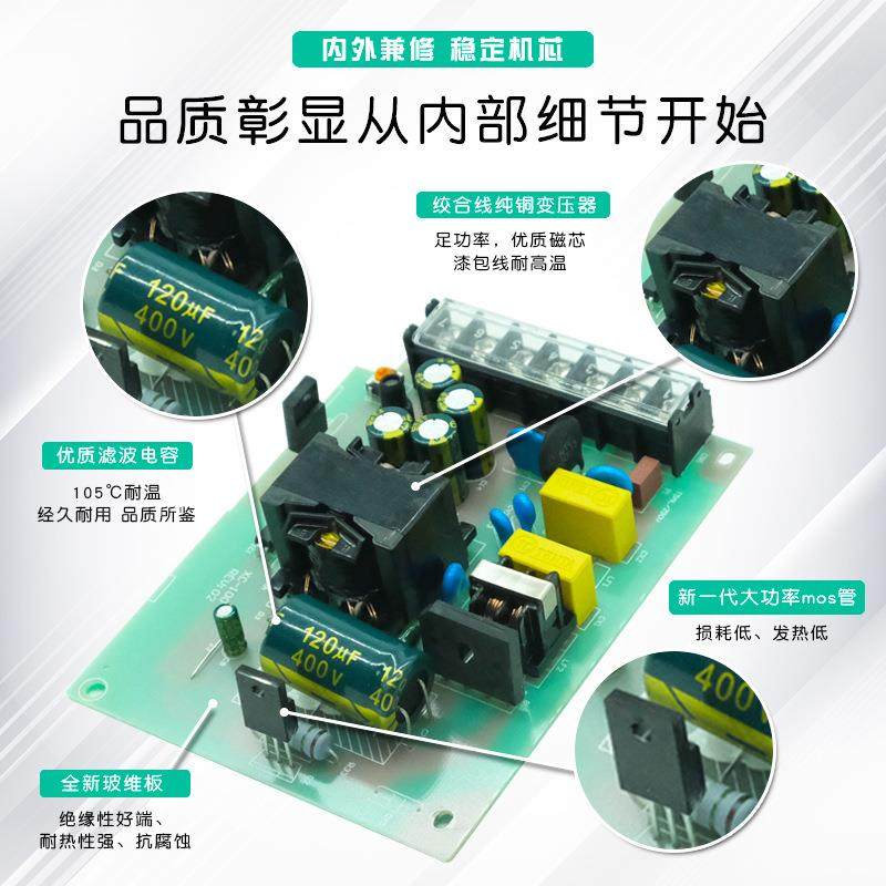 30V 4A 120W 全电压 220V 转直流30V LED驱动 足功率 中高端产品