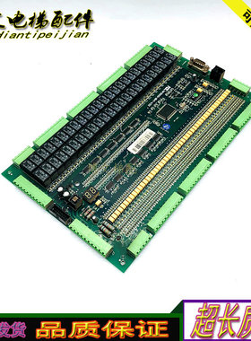 电梯全蓝光并行主板 NK3000-BHT-V22/BL2000-BHT-V23.0实拍正品秒