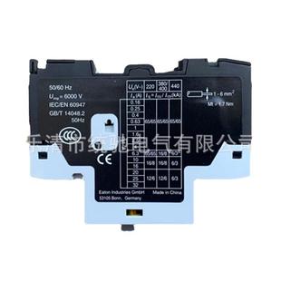 EATON 伊顿穆勒 25A电动机保护断路器XTPR025BC1C PKZMC