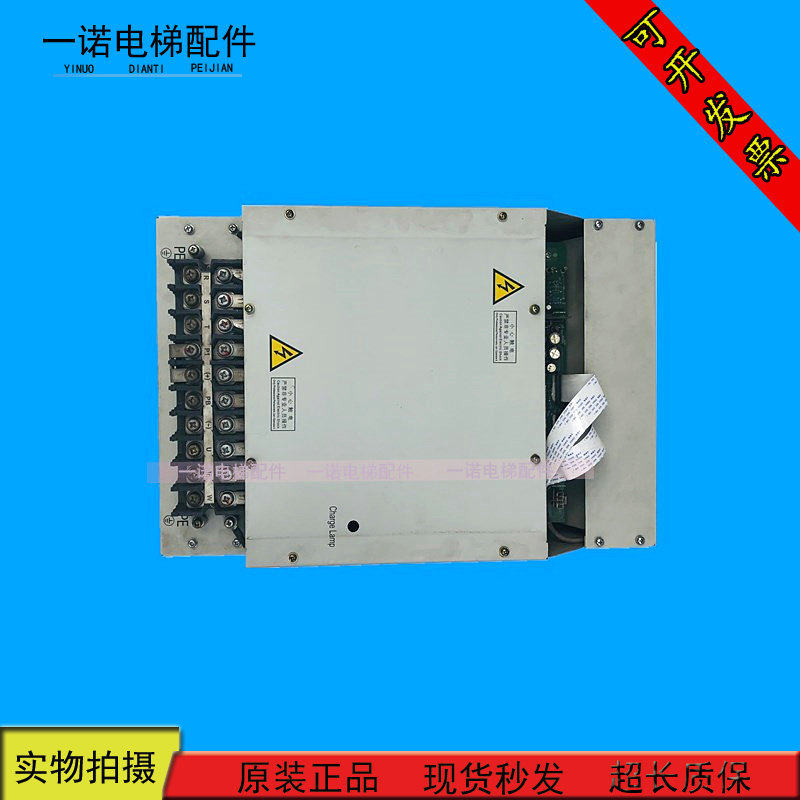 日立GVF3 HGP变频器 EV-ECD01-4T0220/22KW/F34M2GM2/4T0180 原装