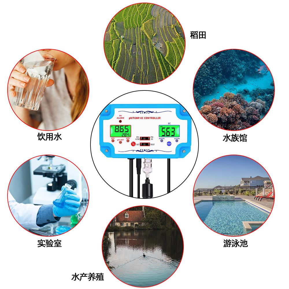 3合1 pH. EC.TEMP仪表EC-2823检测器BNC型探头水质测试仪水质分析