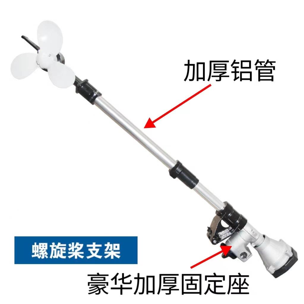 跨境热销四冲程改装船外机舷外机汽油机推进器二冲程皮划艇船外机