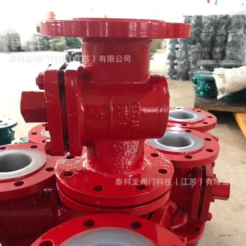 X643F-16V 不锈钢双相钢2507 2205 气动法兰旋塞阀