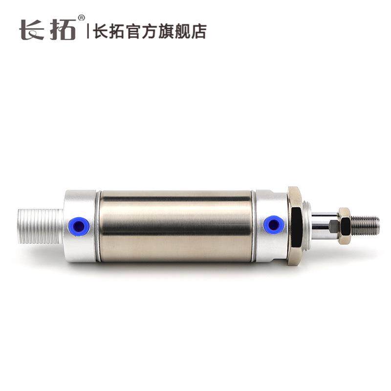 小型不锈钢迷你气缸CDM2B20*25X50*75-100X125*150X200*300Z替SMC