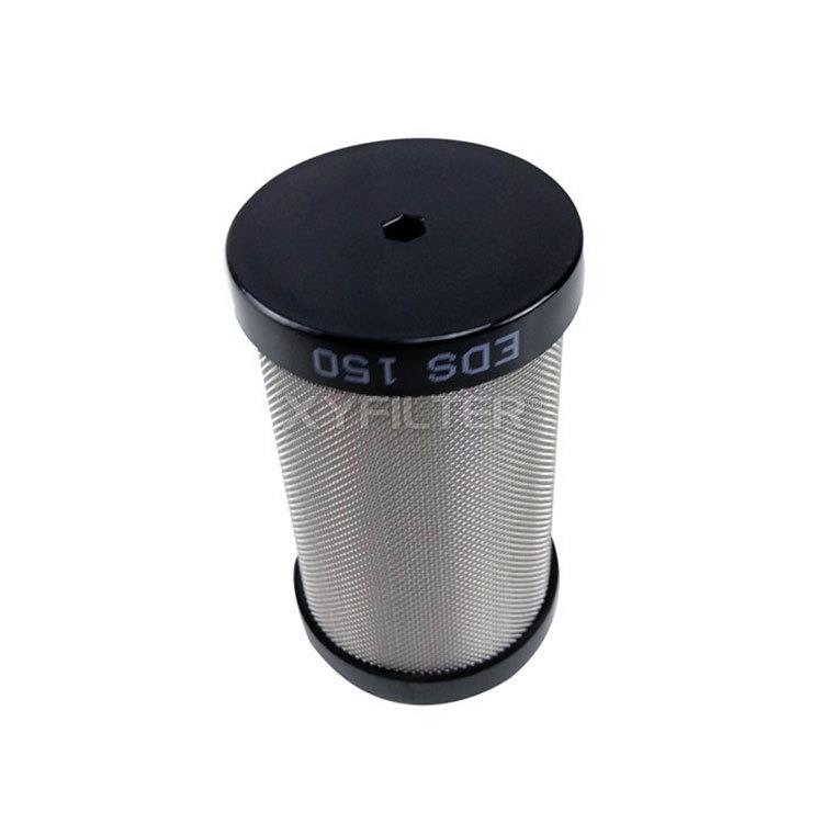 滤芯 ZA2LS1000W-BZ1/PN1.6MPa 1000L/min-80um