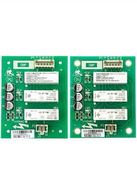 奥的斯电梯轿顶继电器板DAA26800CB1/2/3全新HAA26800AH1/2/3
