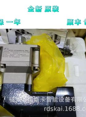 全新原装APEX精锐减速机AD140-016-021-031-061-091-P2-P1-P0系列