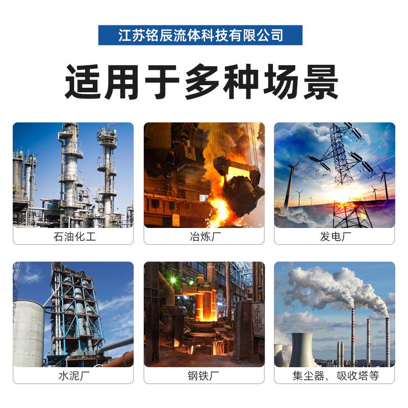 内衬1.4529锅炉配件热风烟道电动电磁阀手动密封启闭插板门