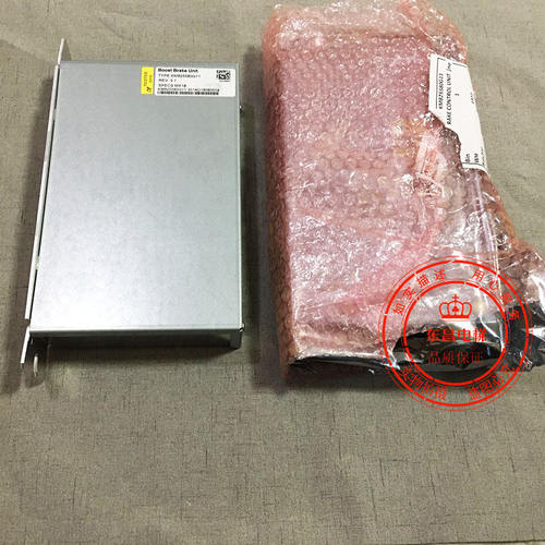 通力电梯抱闸模块MX18刹