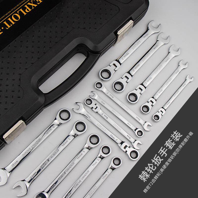 开拓铬钒钢棘轮扳手套装开口梅花扳手两用扳手套装汽修扳手组套