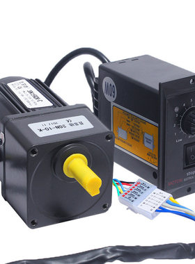 包邮25W220V可调速电机4RK25GN-C交流可逆齿轮/减速电机马达电机