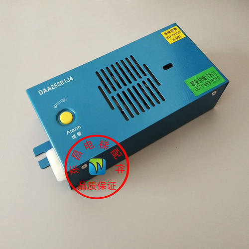奥的斯DAA25301J3/486轿