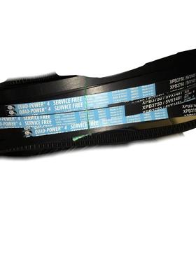 美国盖茨齿型传动带工业皮带空压机皮带 XPB1360/5VX540