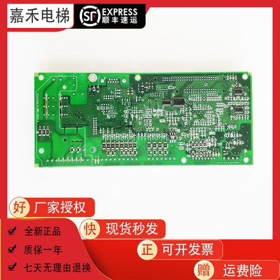 奥的斯电梯主板GDCB变频