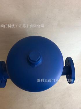 AS-16C高温蒸汽碳铸钢WCB不锈钢304丝扣/法兰汽水分离器DN125 200