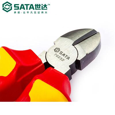 Sata/世达五金工具VDE绝缘耐压斜嘴钳70232/70233斜口钳子