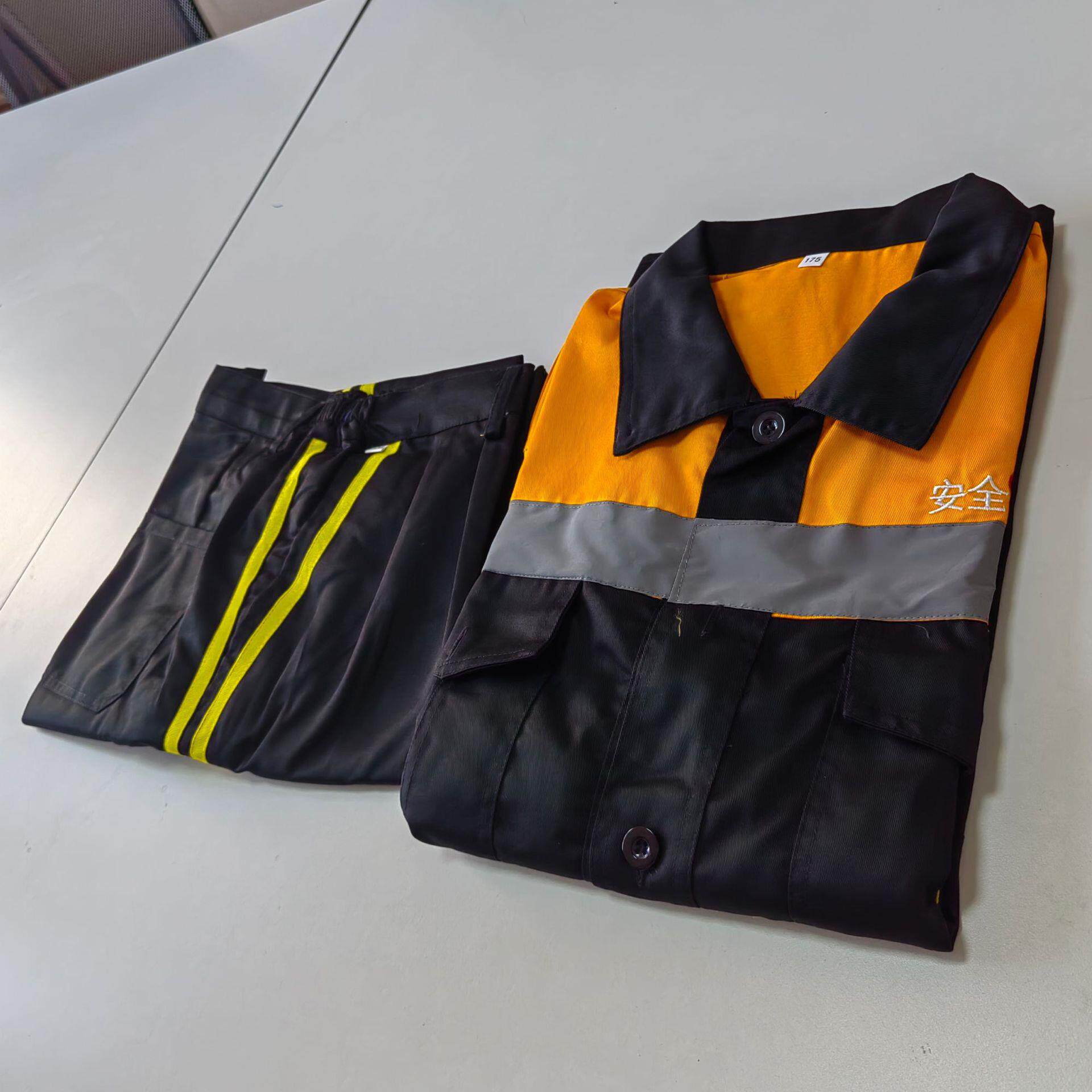 调车员工作服春秋款套装裤子上衣铁路制服带反光条