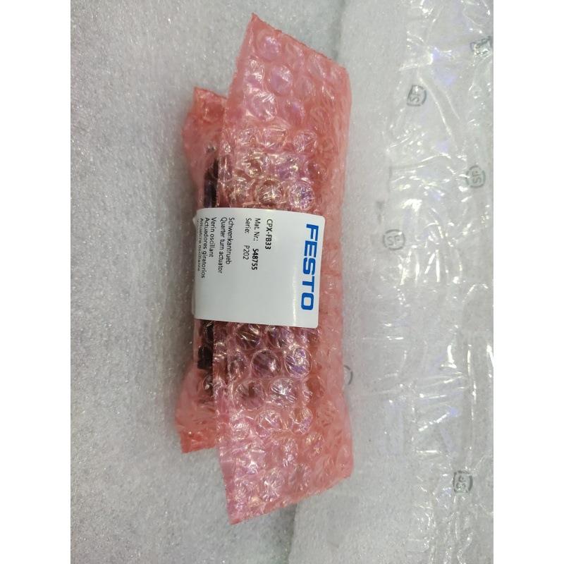 现货现货销售德国FESTO费斯托输入控制模块 CPX-FB33/548755 CPX-