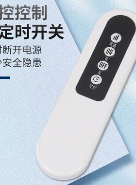 光亚空气门 GYFB-80900TG电梯配件风帘商用静音门口0.9米空气幕
