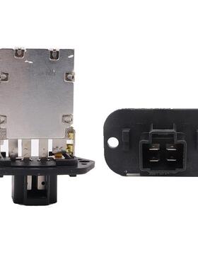 适用于老款域虎 域虎5 11/13款驭胜鼓风机电阻（前）18B647AA