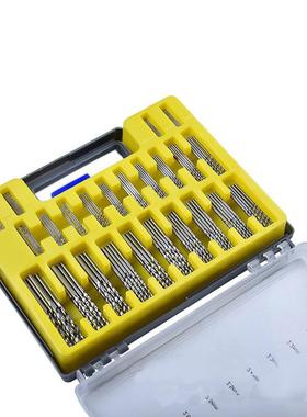 现货150PC迷你麻花钻吹塑盒装 0.4-3.2mm小钻头箱 微型开孔