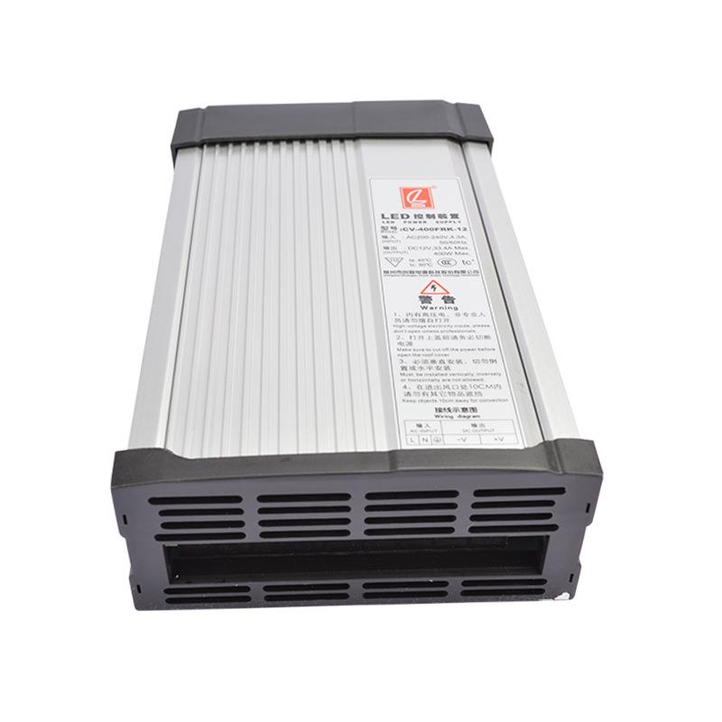 常州创联400W防雨系列CV-400FRK-12V 24V户外亮化安防监控电源CQC