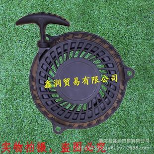 Troy Bilt951 05167 Cub 14396 MTD 951 751 Cadet