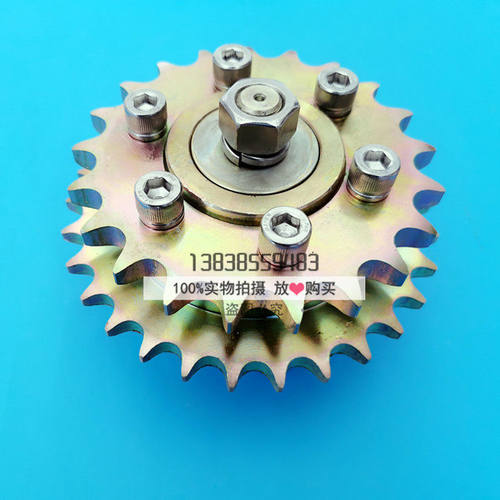 原装日立室外扶梯齿轮组2