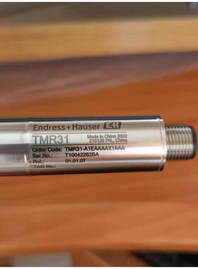 德国E+H音叉料位计 FTL41-AAA4AAAAA2CJEBEDJ 400mm工厂渠道