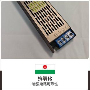 半灌胶防潮防尘室内超薄长条LED灯带灯条恒压开关电源驱动24V60W