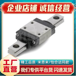 700 760 820 中载直线导轨滑块C 940 640 880 1000 SV2R28