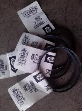 5M355 5M365 5M375 5M387盖茨三角皮带WM180V/WM210V车床皮带