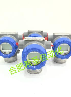 原装进口霍尼韦尔STT850系列温度变送器大量现货