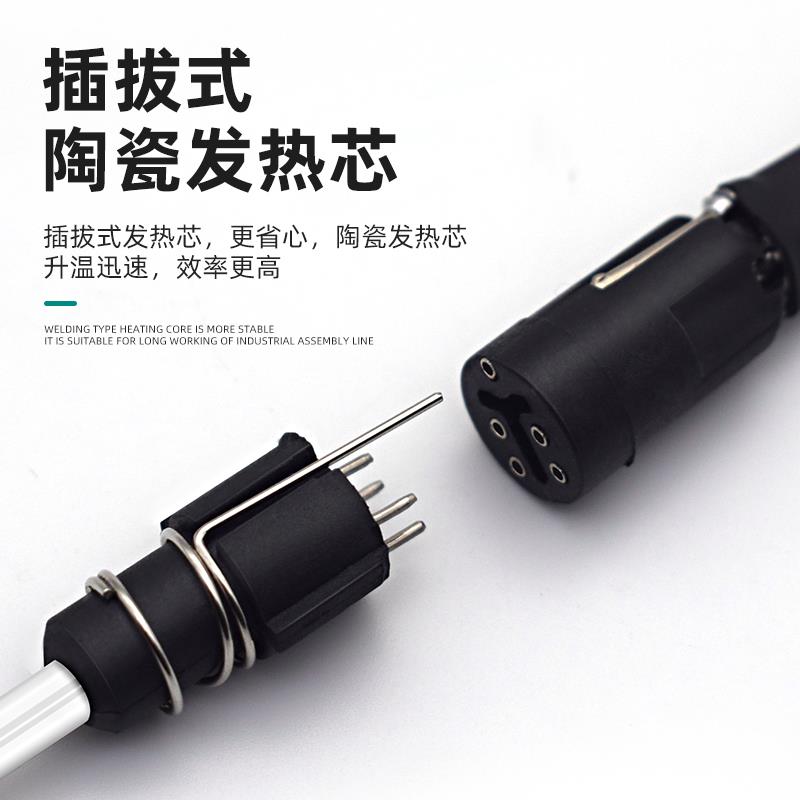 安立信937A数显可调温电烙铁恒温家用小型维修焊台电路板焊接工具