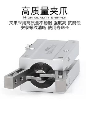 亚德客气动手指气缸 HFTY HFY6 HFY10 HFY16 HFY20 HFY25/32气爪
